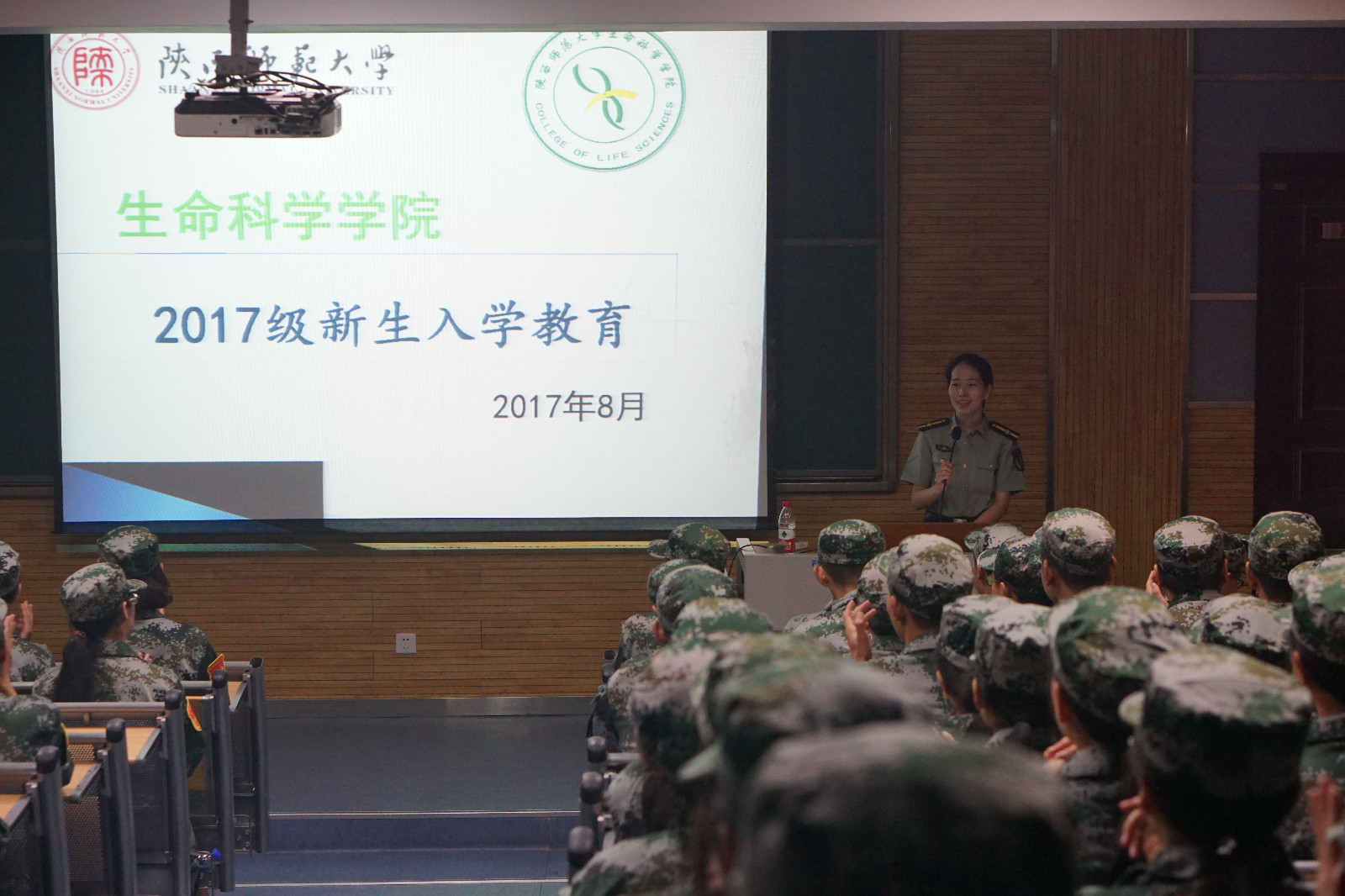 DSC01156_看图王.jpg DSC01156_看图王.jpg