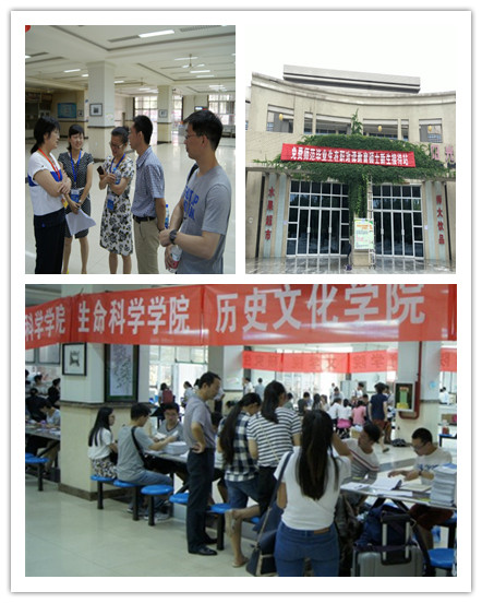 迎新工作.jpg