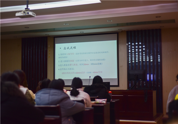 DSC_8321-7.jpg