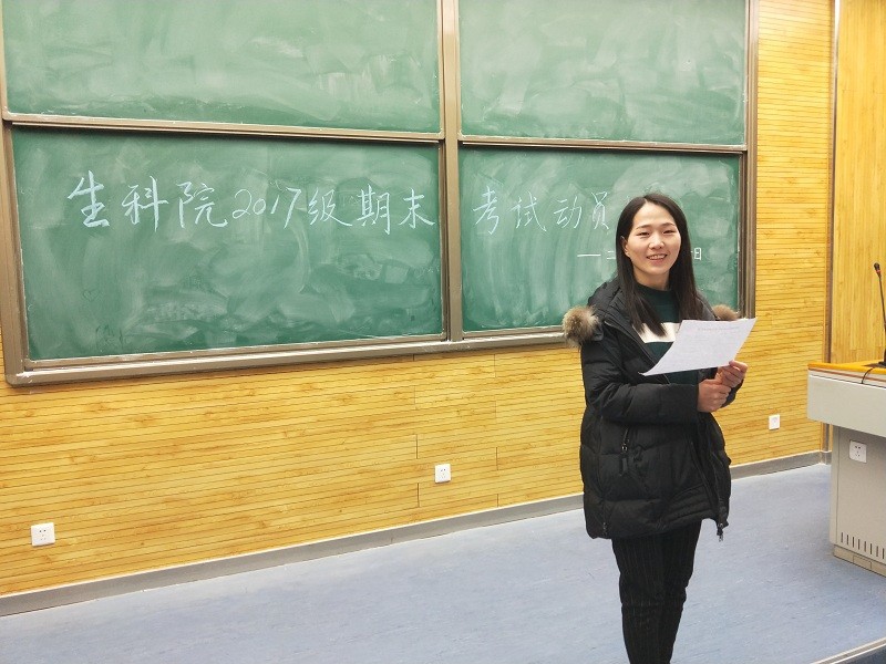 QQ图片20190102112800.jpg