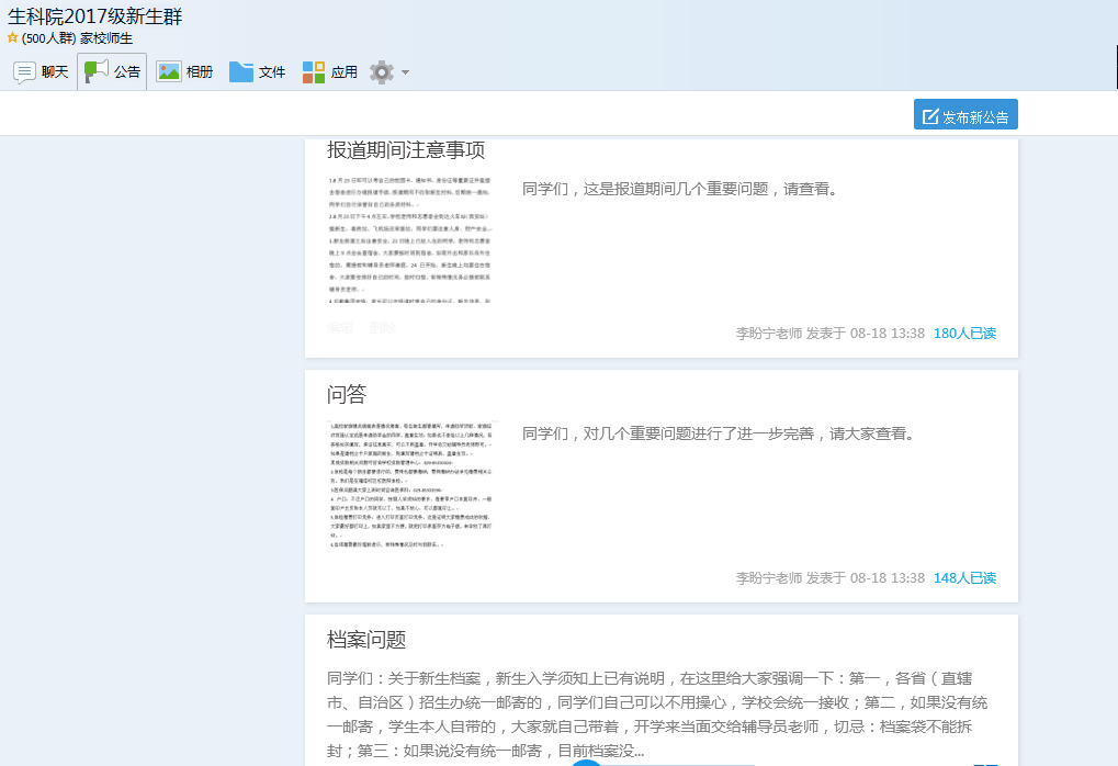 板块1-2.png