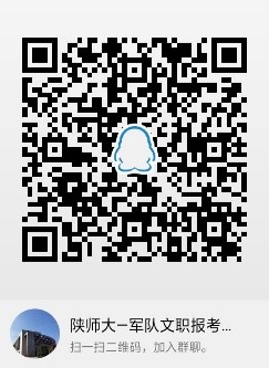 686661690817614065