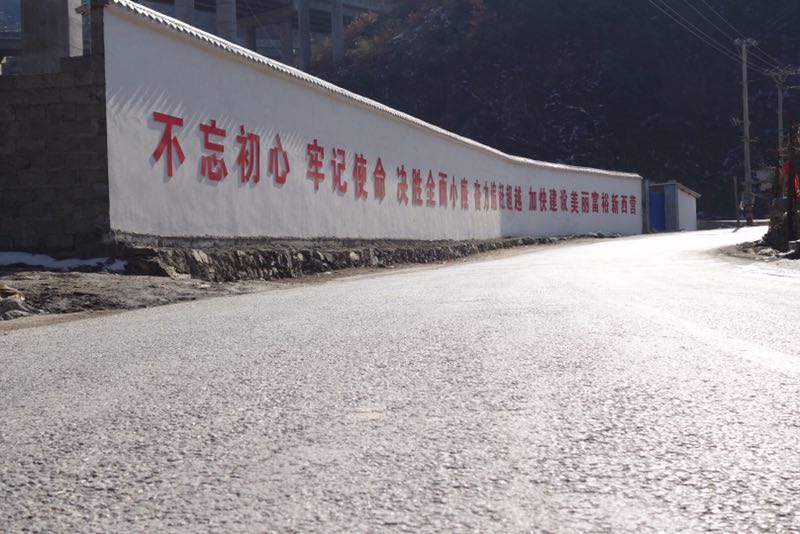 微信图片_20180210160440.jpg