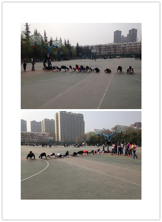 俯卧撑合影.jpg