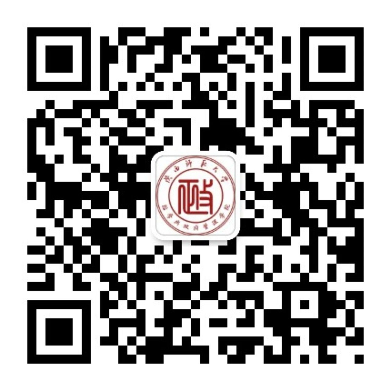 776142211414593770 赛事通知二维码.png