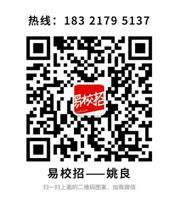 747831536976236703 无标题2.png