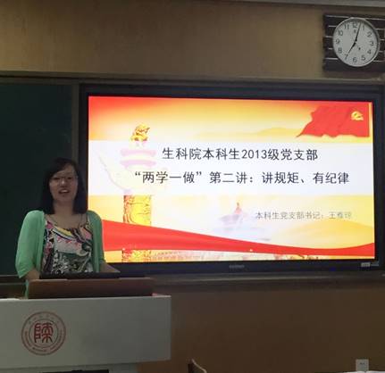 clip_image002.jpg 说明: 2.jpg