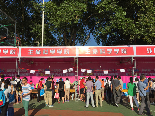 IMG_8243_副本.jpg IMG_8243_副本.jpg