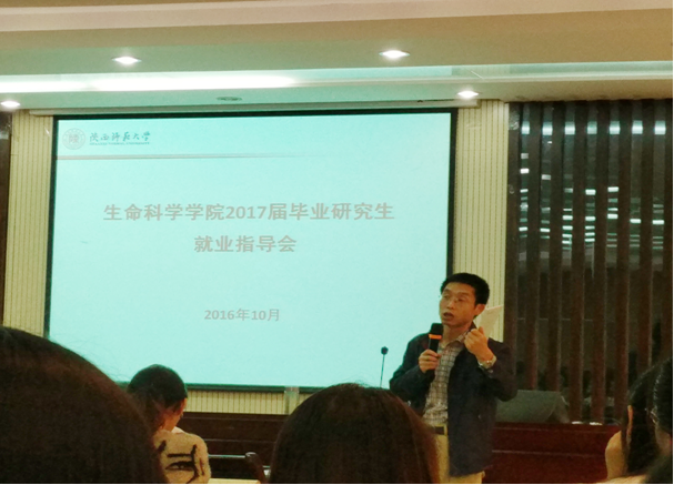 QQ图片20161021105706.png