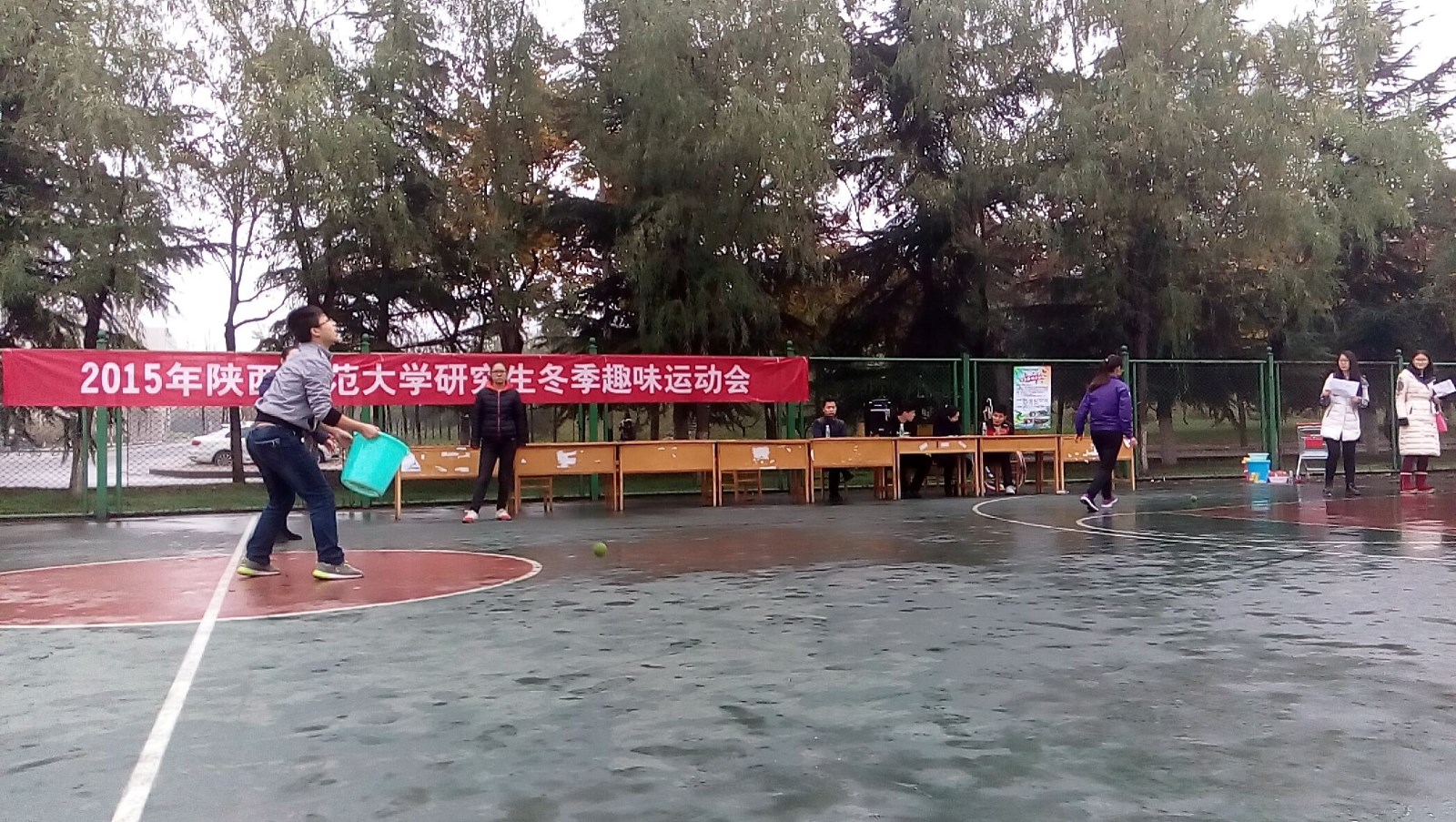 QQ图片20151123150509.jpg