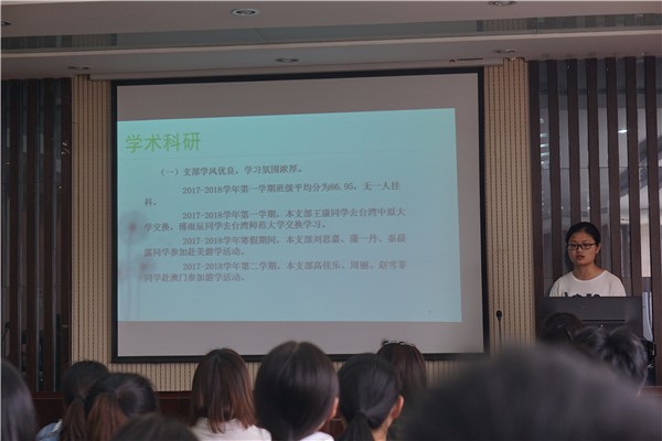DSC08793.JPG