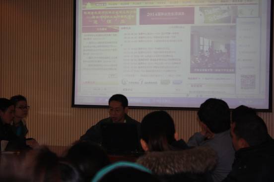 E:\新闻稿件\2014年02月28陕西省未就业学生就业宣讲\照片 073.jpg