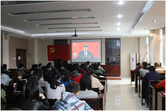 E:\党委秘书工作\新闻稿\十九大\生命科学学院组织师生收看党的十九大开幕式盛况\活动照片\08.png E:\党委秘书工作\新闻稿\十九大\生命科学学院组织师生收看党的十九大开幕式盛况\活动照片\08.png