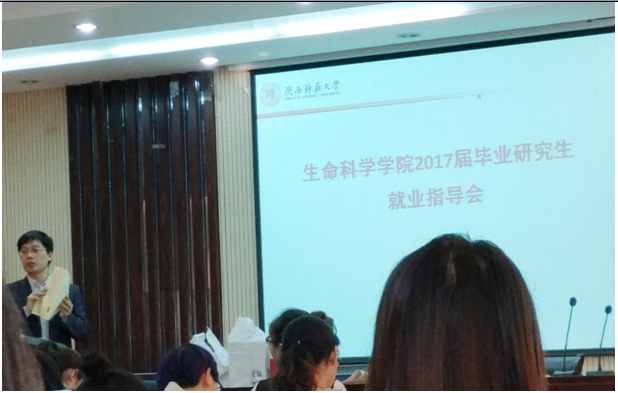 QQ图片20161021105635.png
