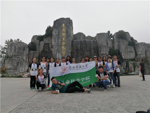 合照.jpg