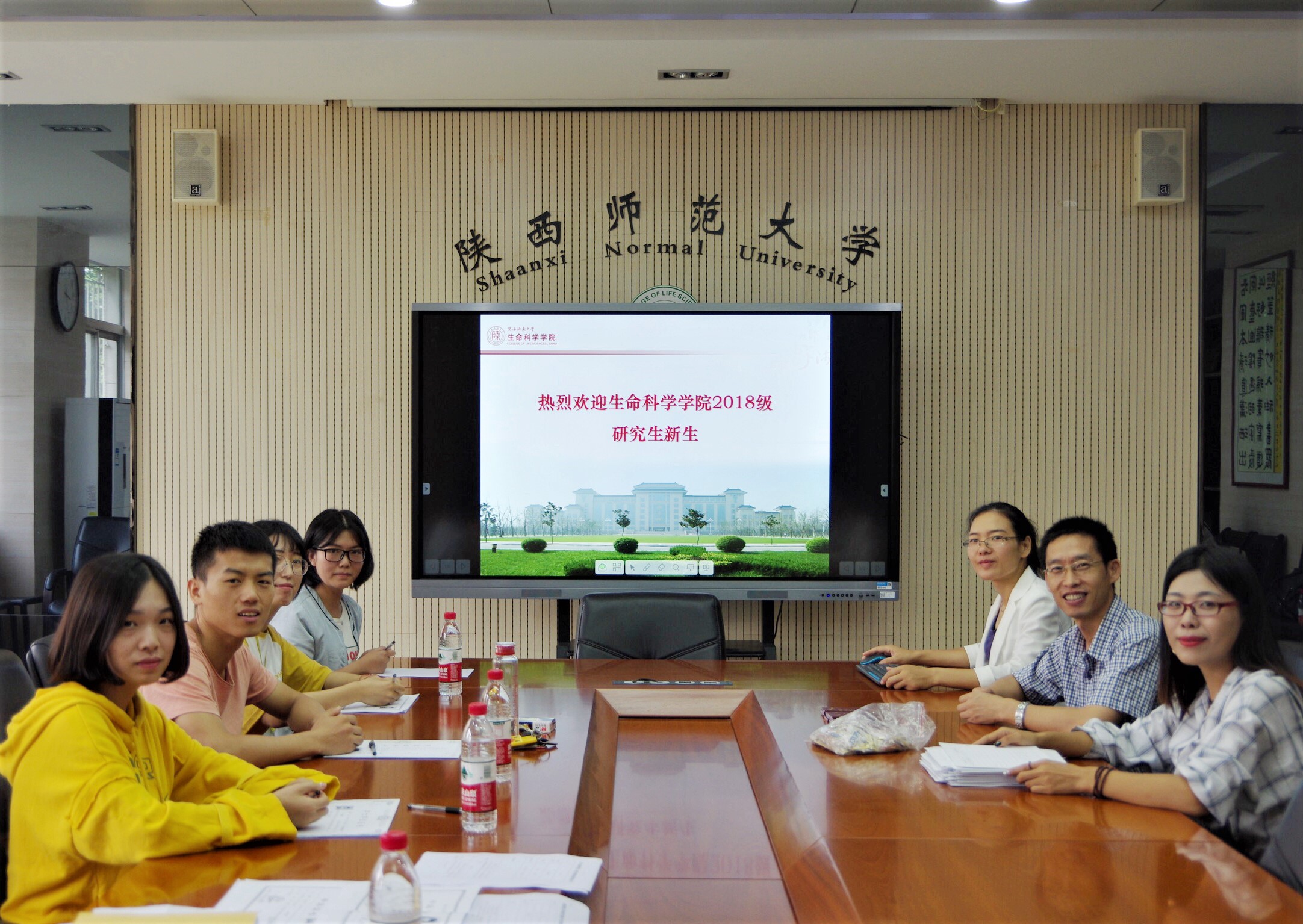 1、合影.JPG 1、合影.JPG