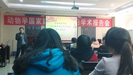 QQ图片20141121073044.jpg