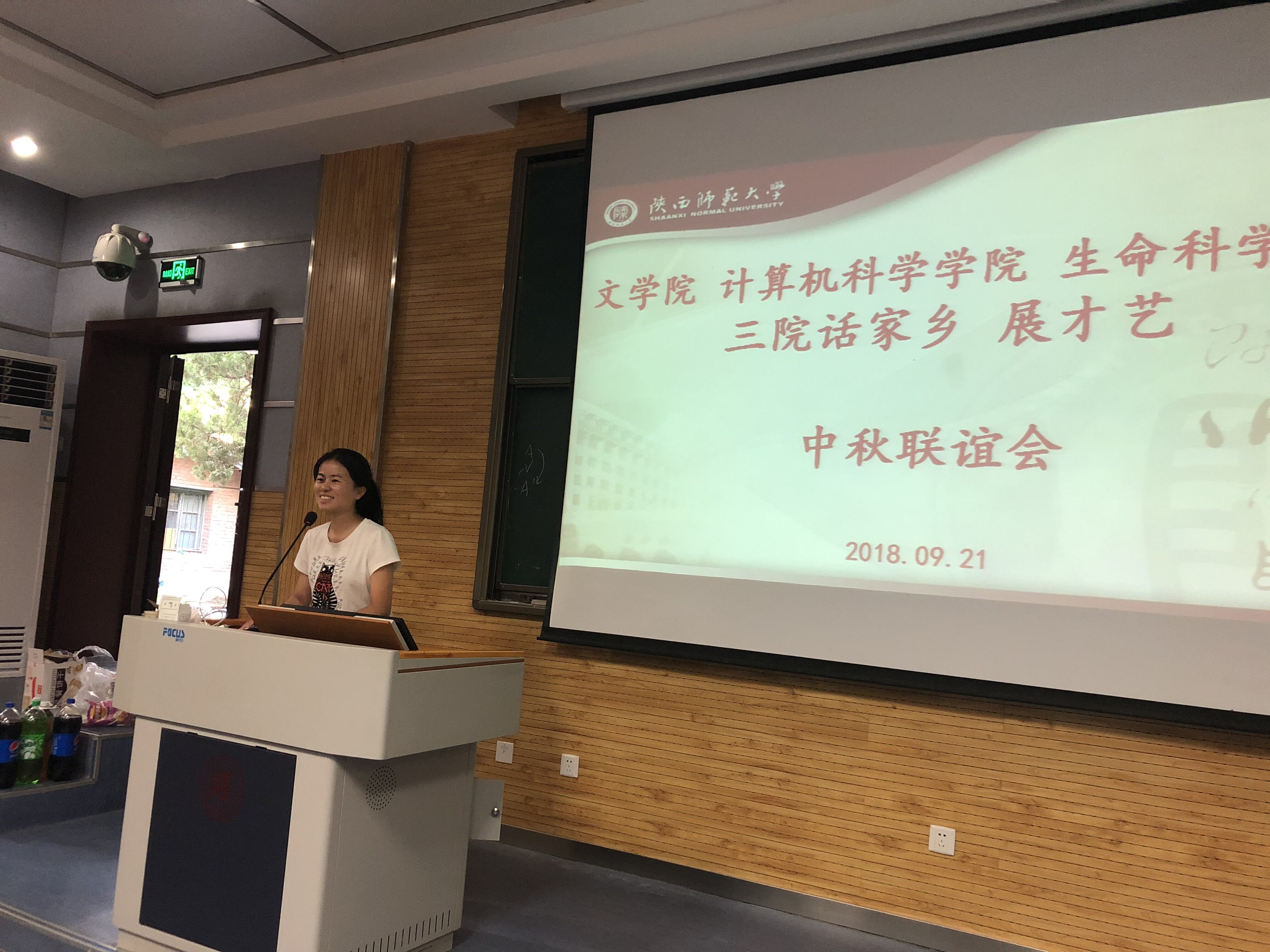 QQ图片20180925172045.jpg QQ图片20180925172045.jpg