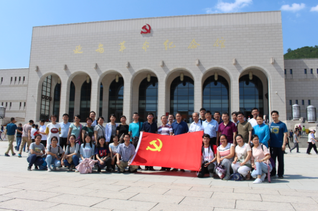QQ图片20180628150356.png