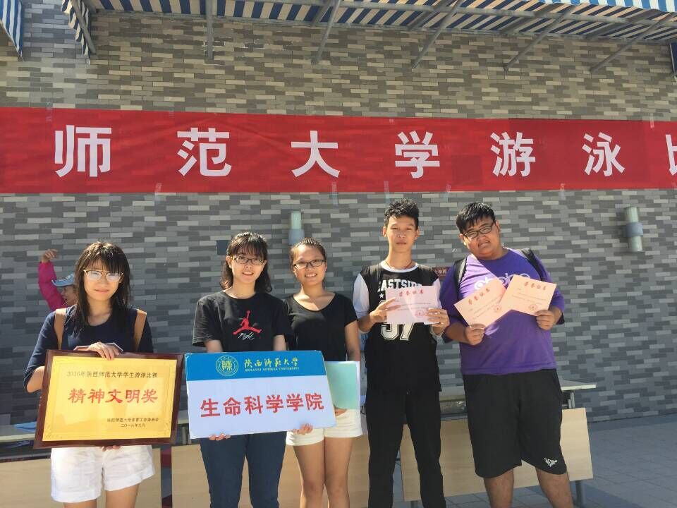 QQ图片20160910194905.jpg