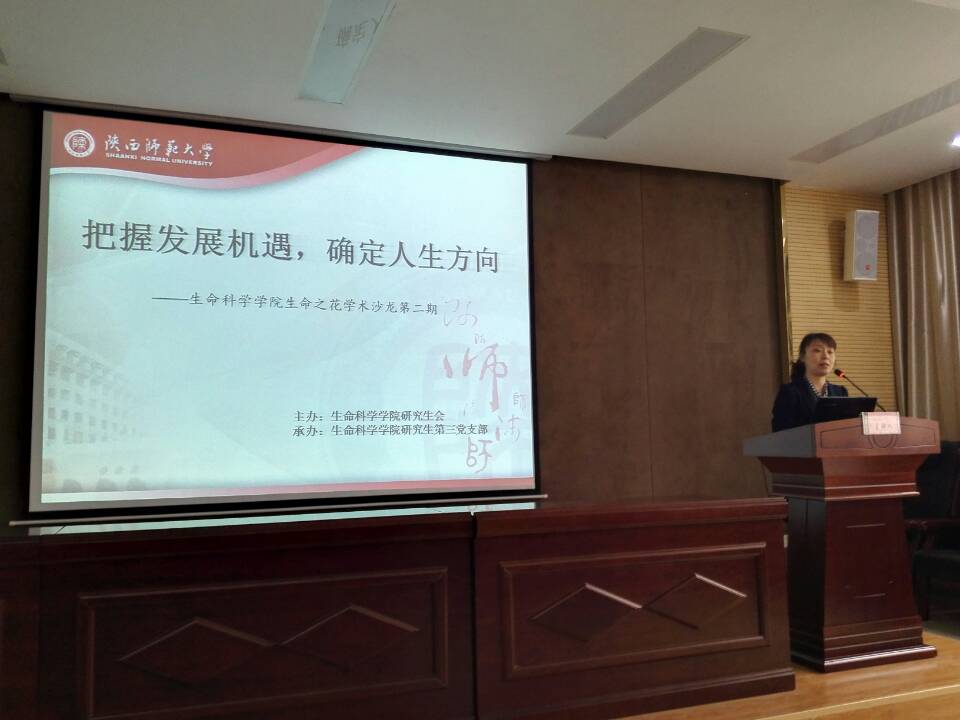 微信图片_20180414133355.jpg