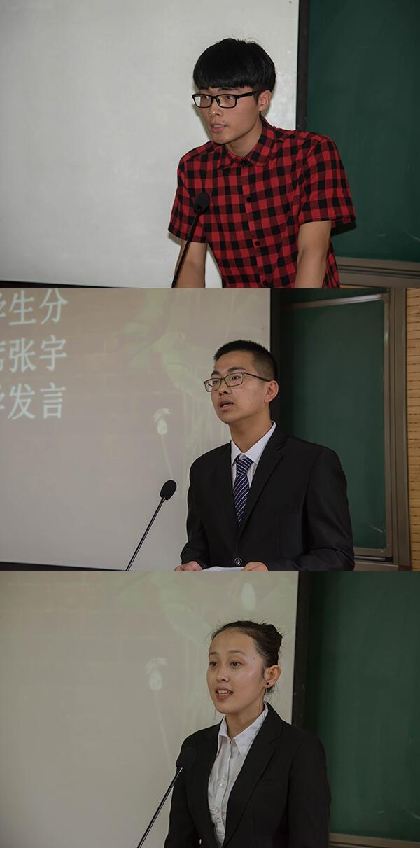 QQ图片20170930214703.jpg