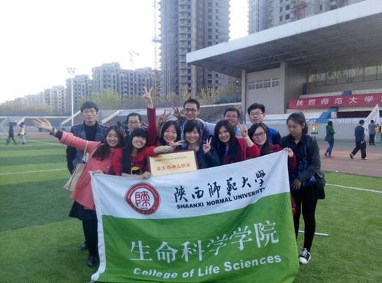 C:\Users\liuyang\Desktop\QQ图片20150415102112.jpg