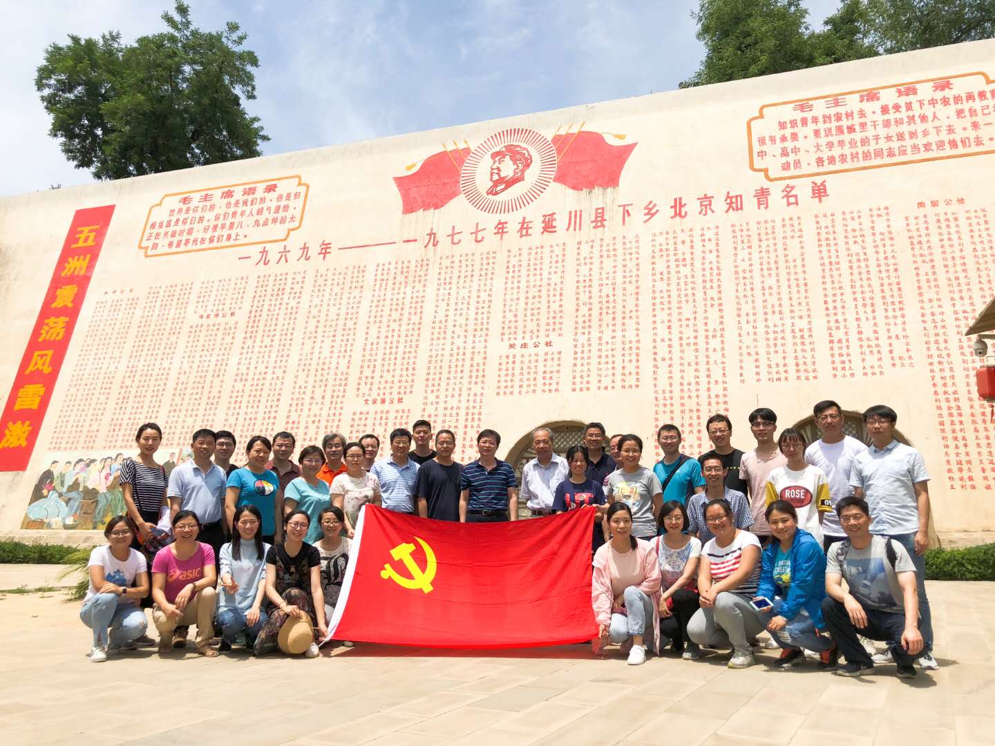 微信图片_20180523092557.jpg