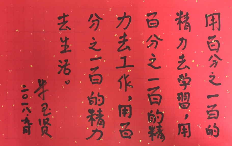 111.png 111.png