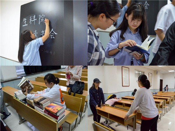 准备合集.jpg