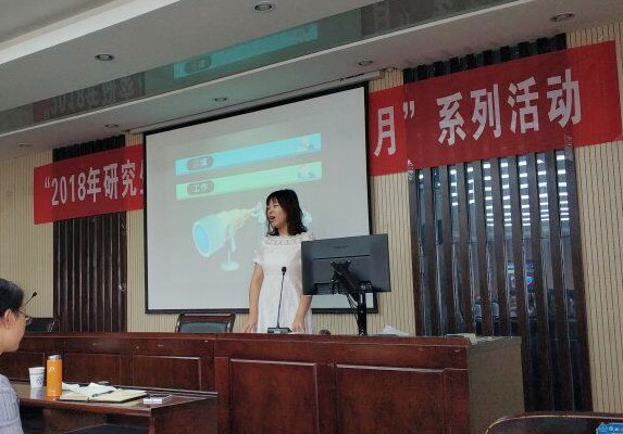 4.张明星.JPG 4.张明星.JPG