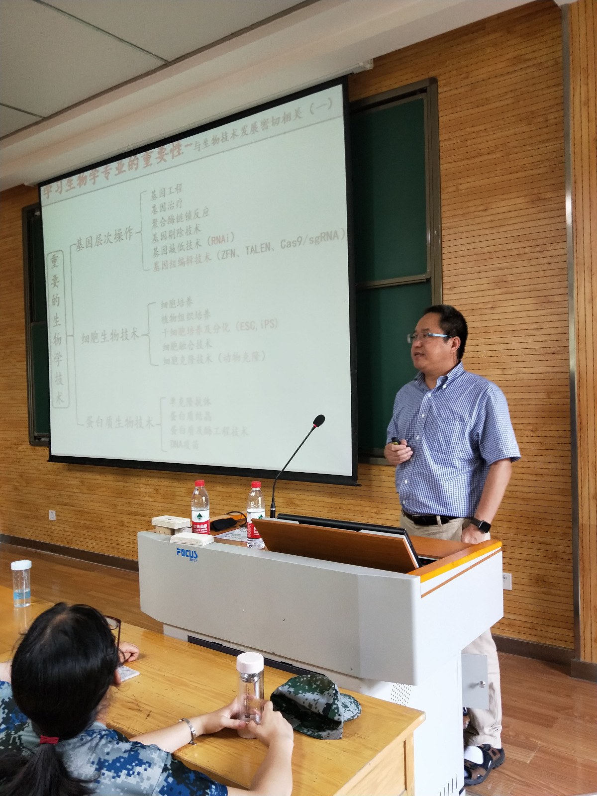 Cache_64f48ddd01acfcc0._看图王.jpg Cache_64f48ddd01acfcc0._看图王.jpg