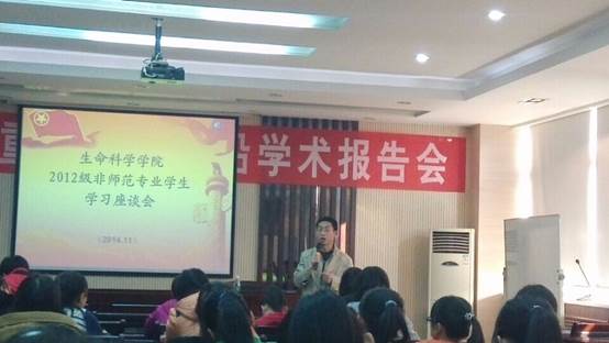 QQ图片20141121073125.jpg