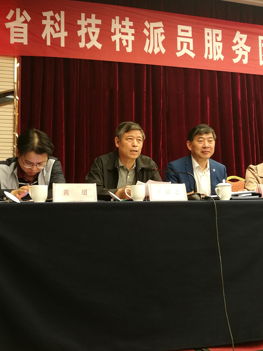 2-团长汇报工作实施方案_副本.jpg