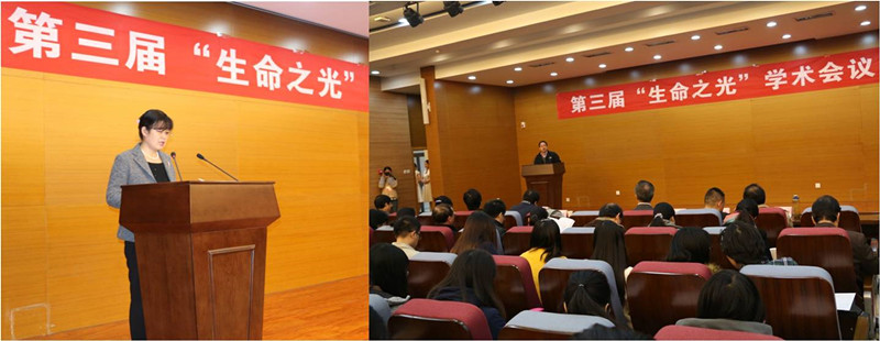 F:\sky\5-宣传工作\学院新闻\生命科学学院成功举办第三届“生命之光”学术会议\1-大会开幕式.jpg F:\sky\5-宣传工作\学院新闻\生命科学学院成功举办第三届“生命之光”学术会议\1-大会开幕式.jpg