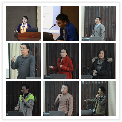6-会场报告.png 6-会场报告.png