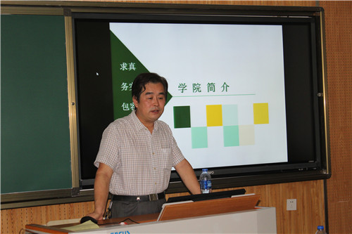 家长座谈会 (3).jpg 家长座谈会 (3).jpg