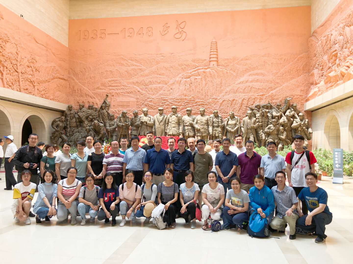 微信图片_20180627165532.jpg