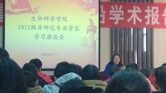 QQ图片20141121073142.jpg