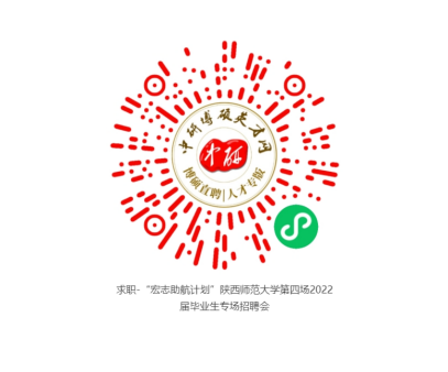 973506232911237142 image.png