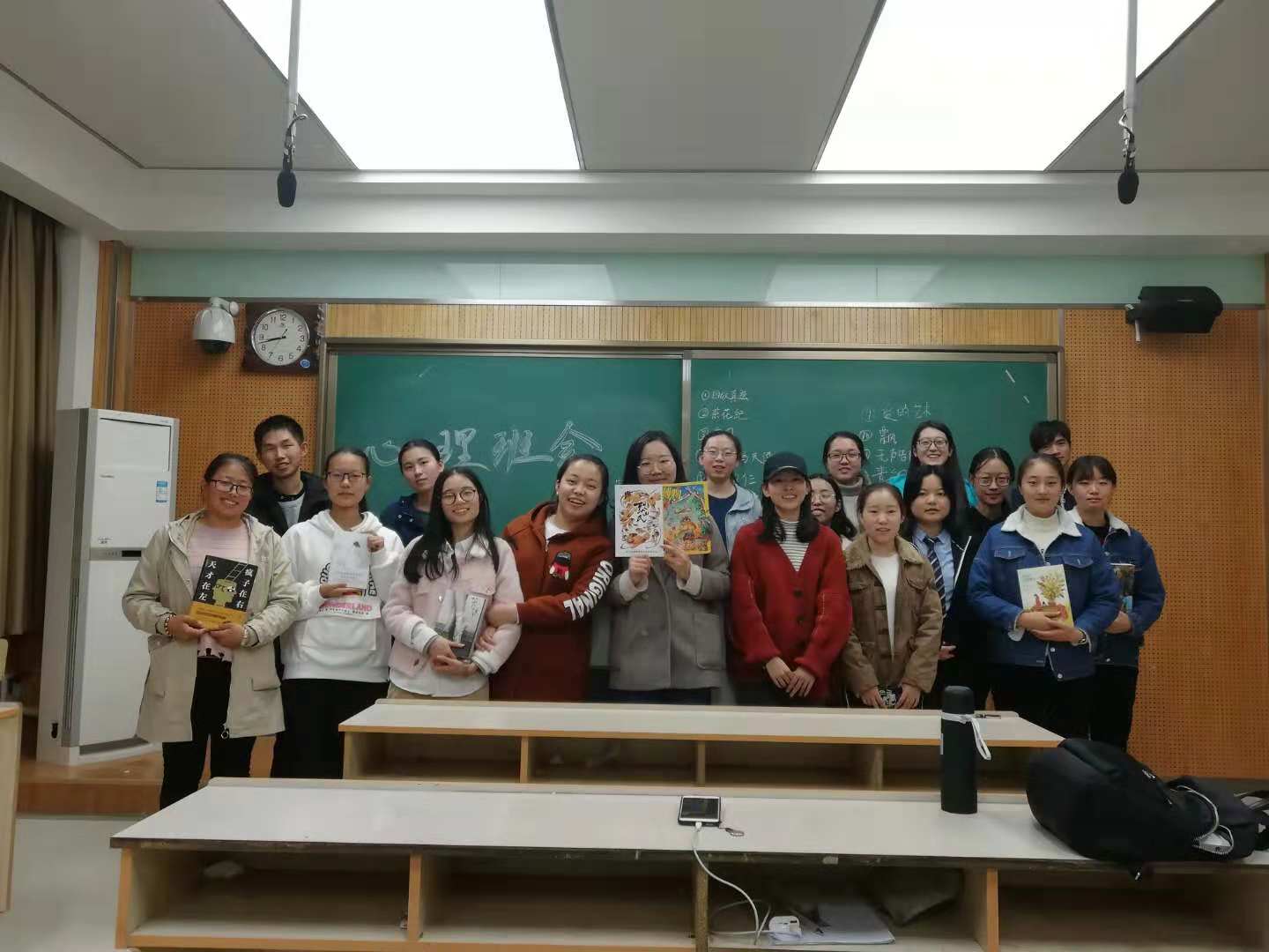 17生科三班(读书交流会).jpg 17生科三班(读书交流会).jpg