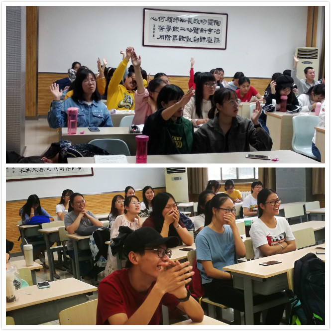 同学们.jpg 同学们.jpg