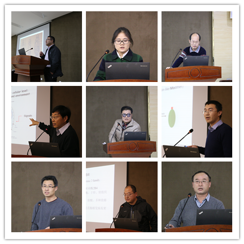 5-会场报告.png 5-会场报告.png