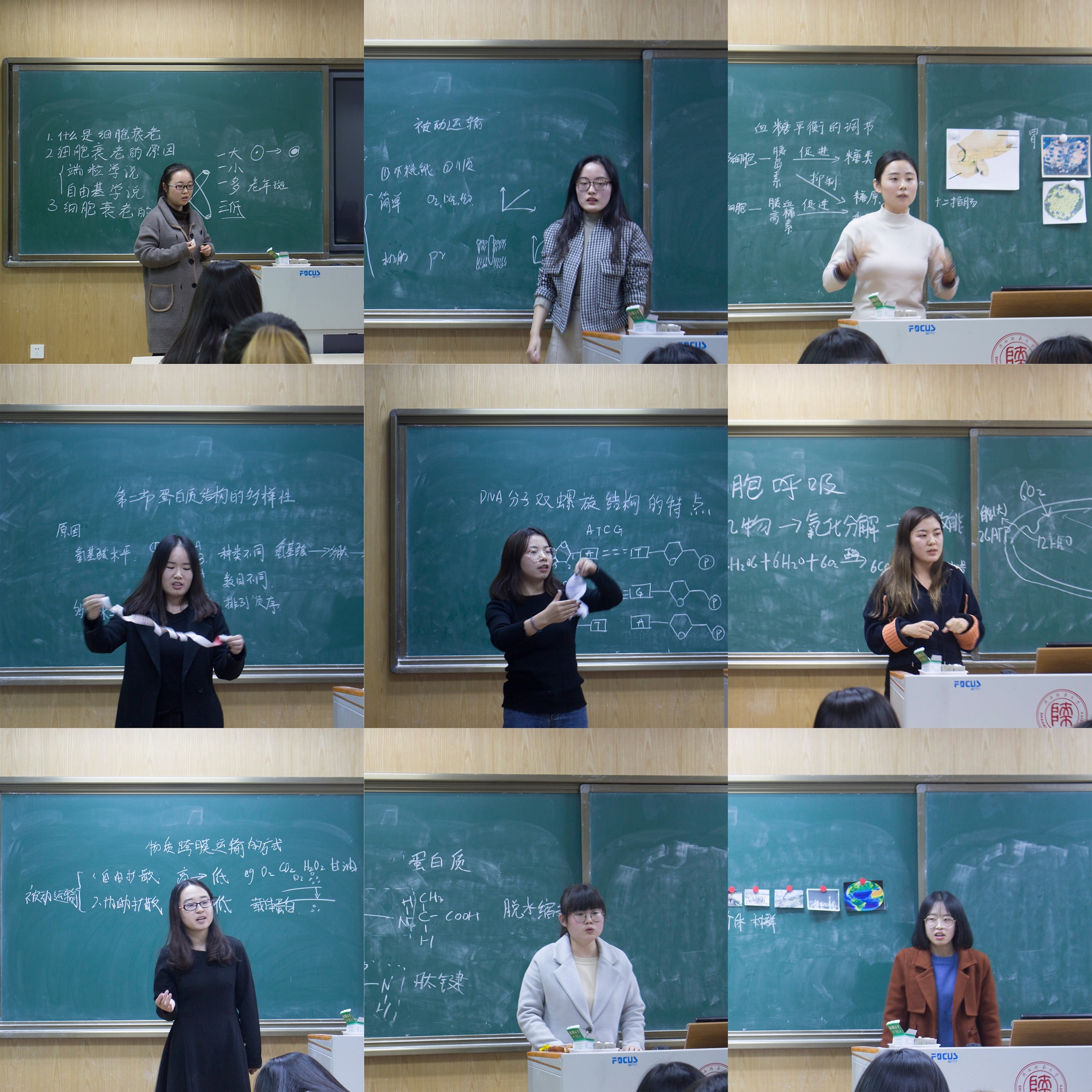 组合09-1.jpg
