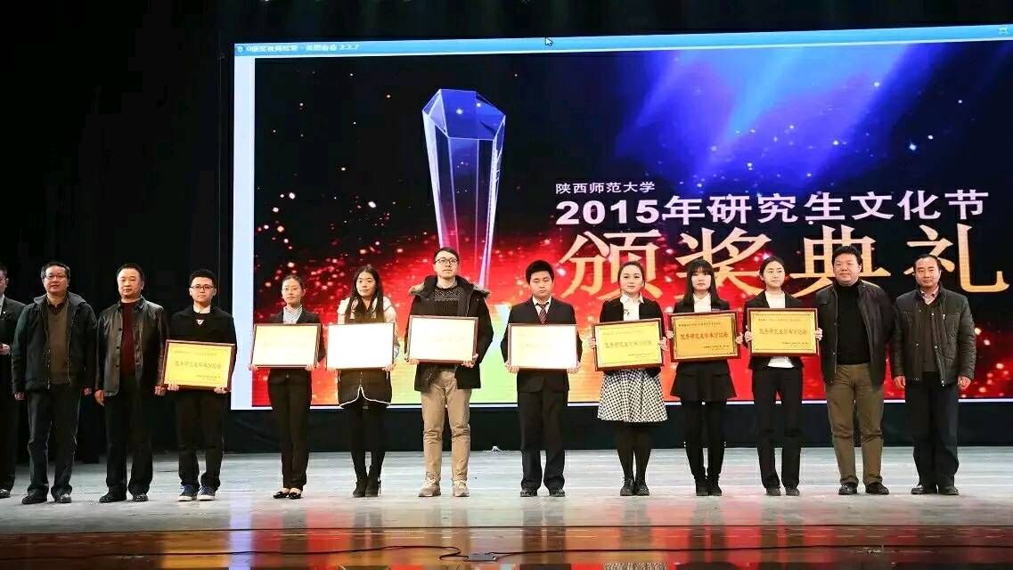 QQ图片20151223170209.jpg