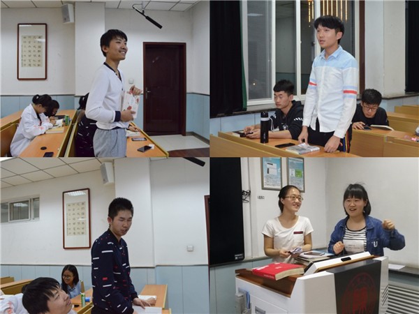发言合集.jpg