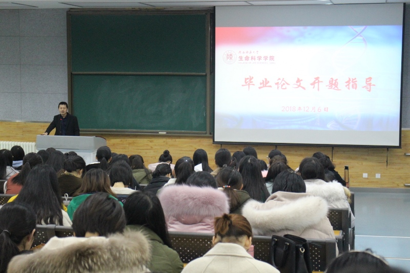 QQ图片20181206155754.jpg