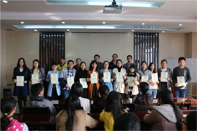 F:\sky\5-宣传工作\学院新闻\生命科学学院成功举办第三届“生命之光”学术会议\5-颁奖仪式_副本.jpg F:\sky\5-宣传工作\学院新闻\生命科学学院成功举办第三届“生命之光”学术会议\5-颁奖仪式_副本.jpg