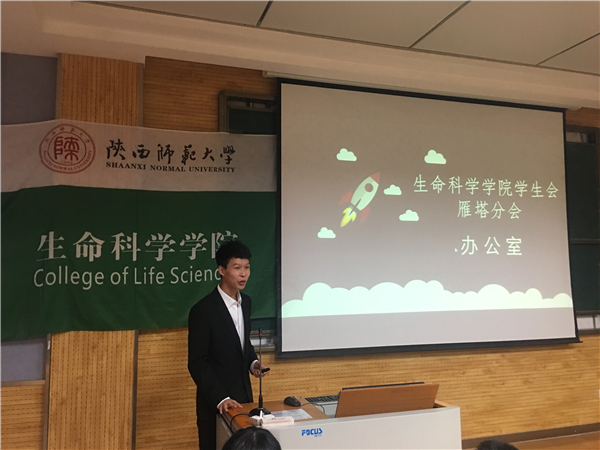 办公室2.JPG