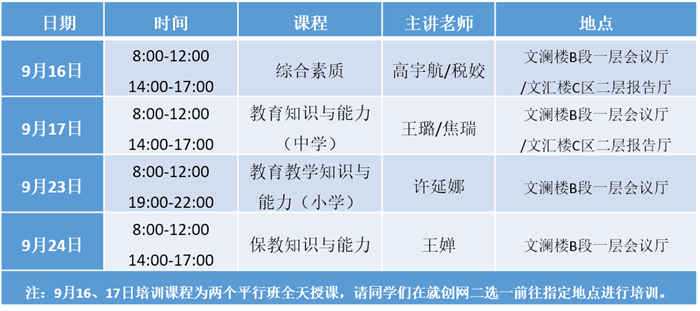 图片1_副本.png 图片1_副本.png